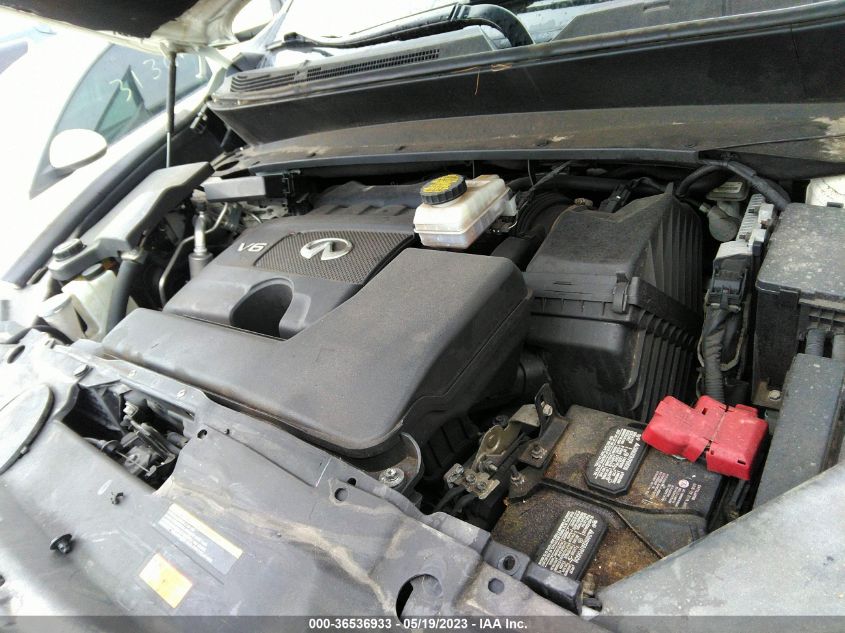 2017 INFINITI QX60 - 5N1DL0MN8HC559803