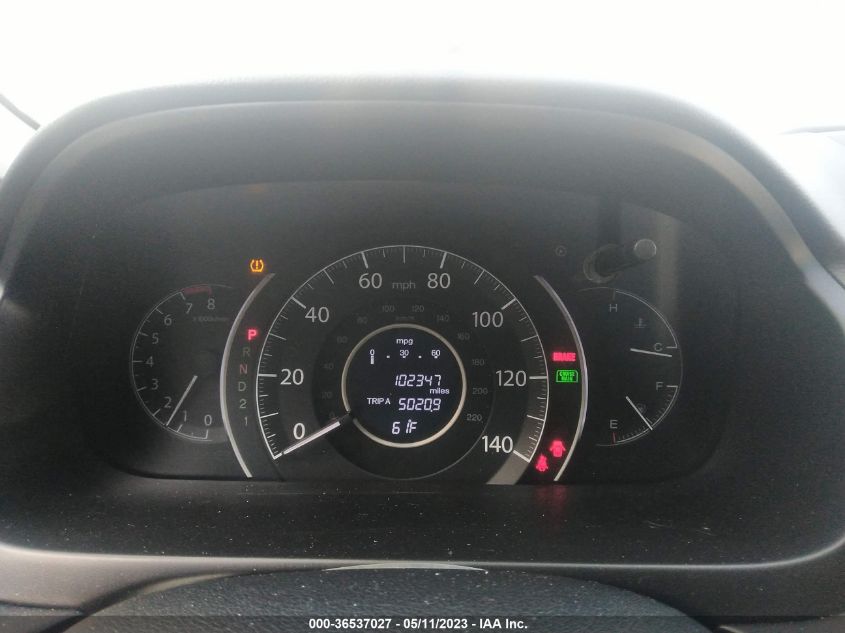 2014 HONDA CR-V EX - 2HKRM4H53EH719126