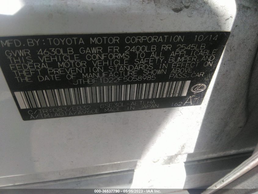 2015 LEXUS IS 250 - JTHBF1D22F5058985