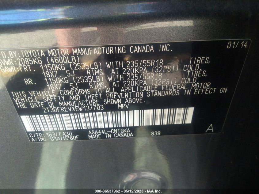 2014 TOYOTA RAV4 LIMITED - 2T3DFREVXEW137703