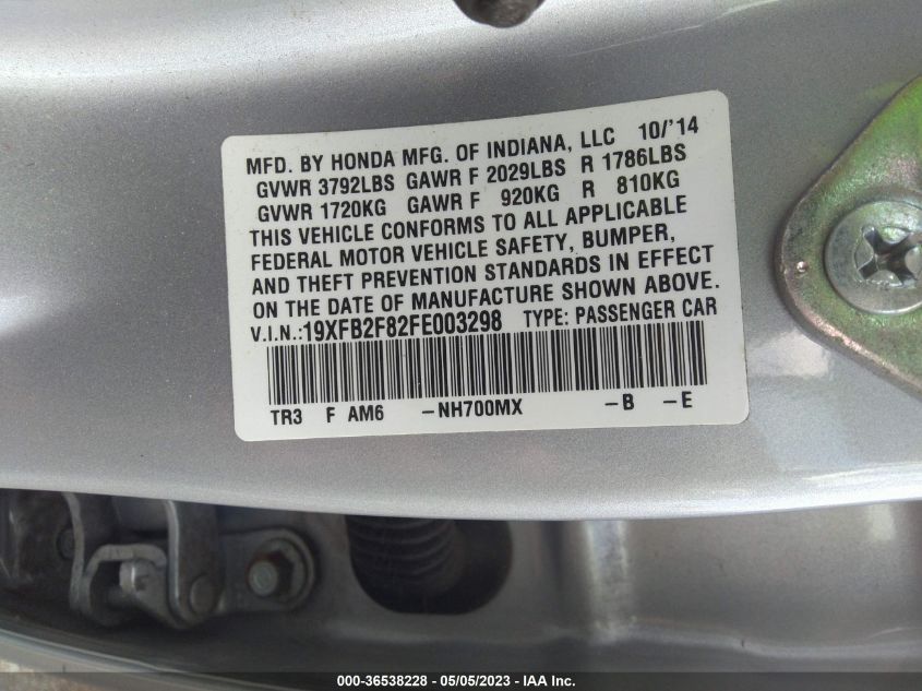 2015 HONDA CIVIC SEDAN EX - 19XFB2F82FE003298