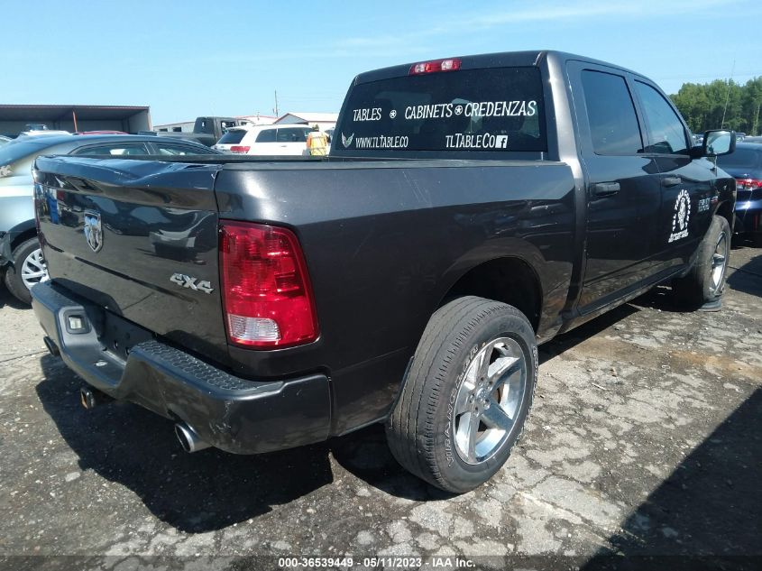 2016 RAM 1500 EXPRESS - 3C6RR7KT6GG339100