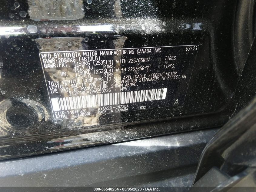 2023 TOYOTA RAV4 LE - 2T3K1RFV2PW259236
