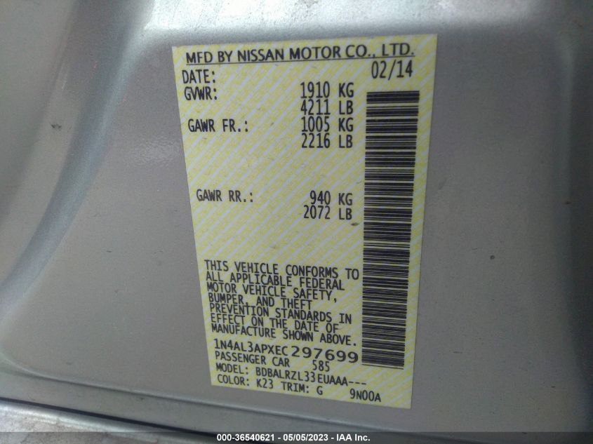 2014 NISSAN ALTIMA 2.5 S - 1N4AL3APXEC297699