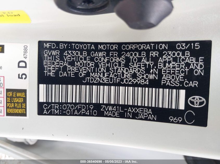 2015 TOYOTA PRIUS V TWO/FIVE/THREE/FOUR - JTDZN3EU1FJ029984