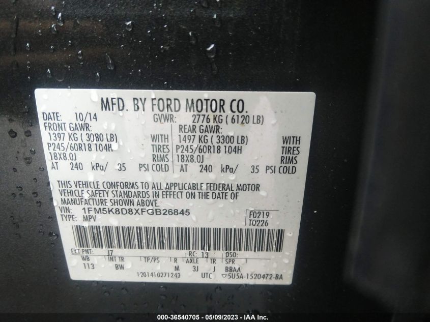 2015 FORD EXPLORER XLT - 1FM5K8D8XFGB26845
