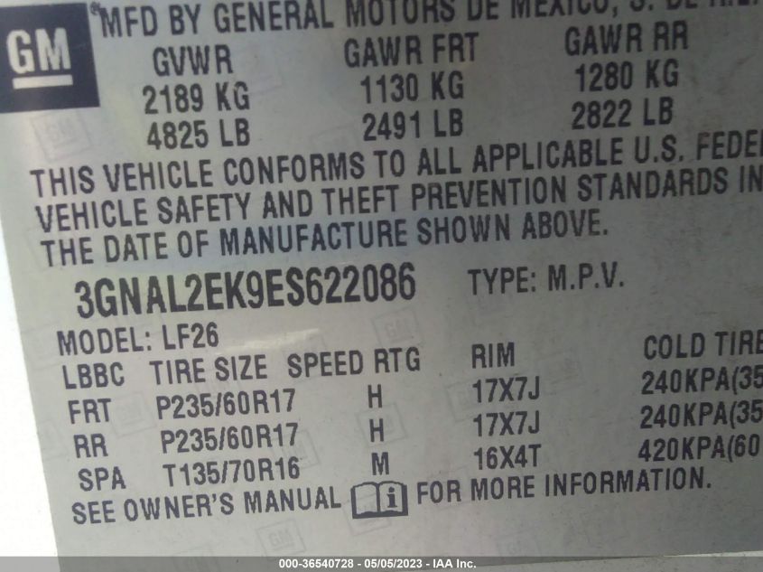 2014 CHEVROLET CAPTIVA SPORT FLEET LS - 3GNAL2EK9ES622086