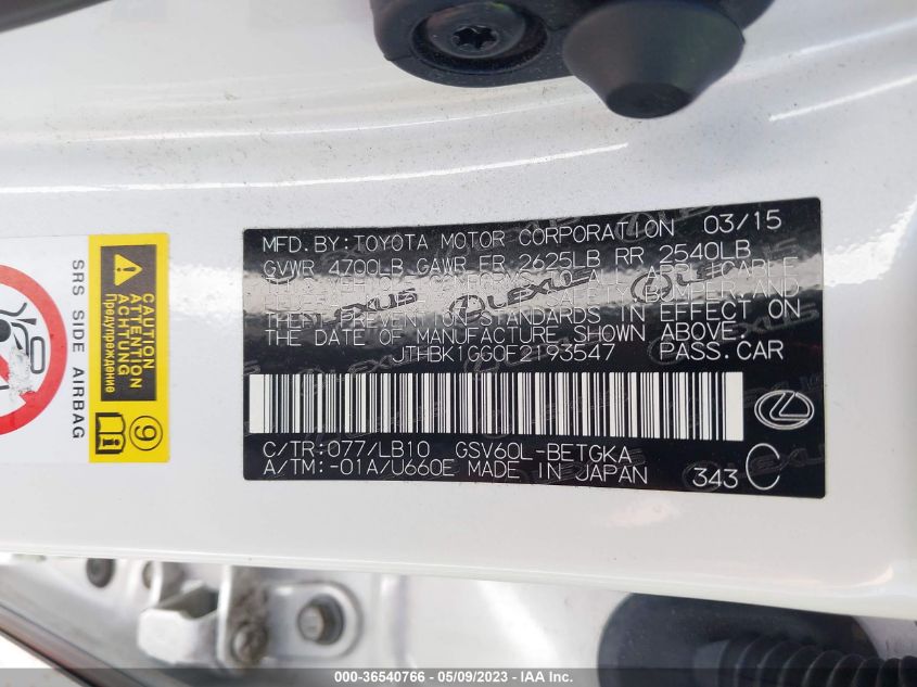 2015 LEXUS ES 350 - JTHBK1GG0F2193547