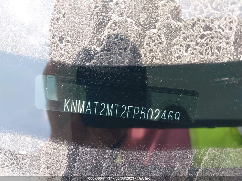 2015 NISSAN ROGUE S - KNMAT2MT2FP502469