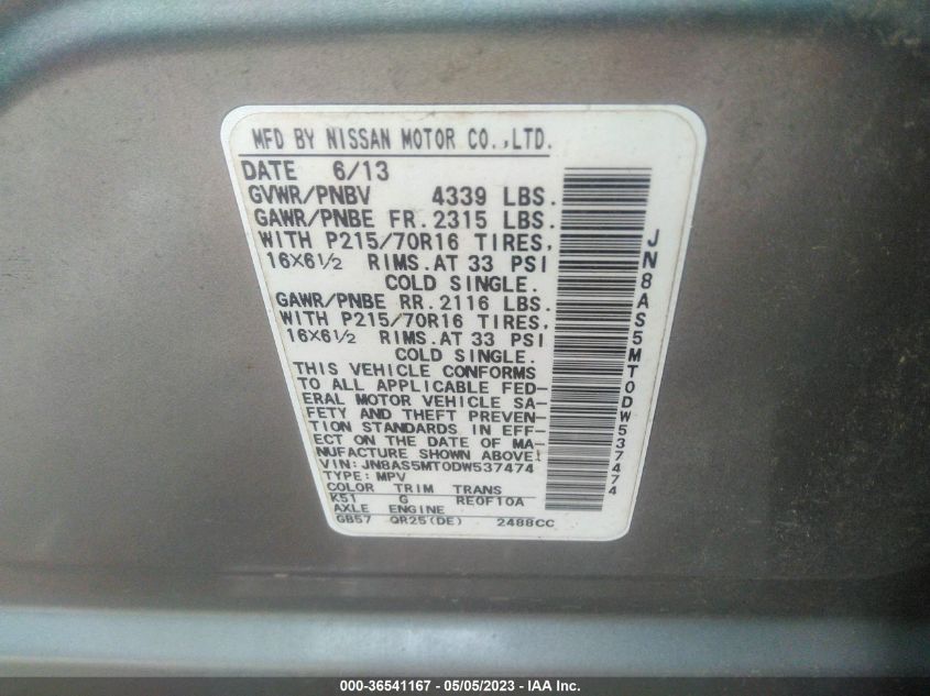 2013 NISSAN ROGUE S - JN8AS5MT0DW537474