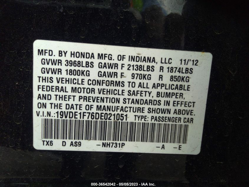 2013 ACURA ILX TECH PKG - 19VDE1F76DE021051