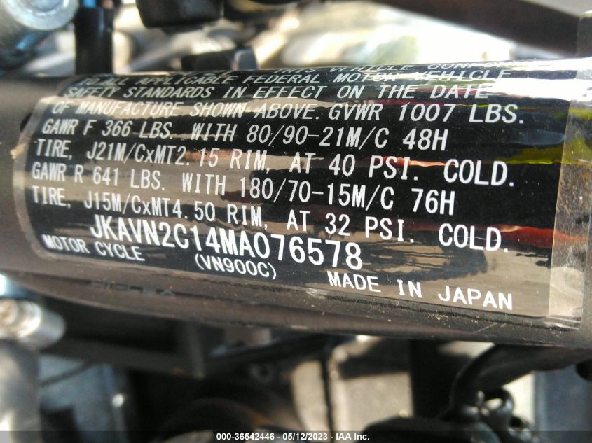 2021 KAWASAKI VN900 C - JKAVN2C14MA076578