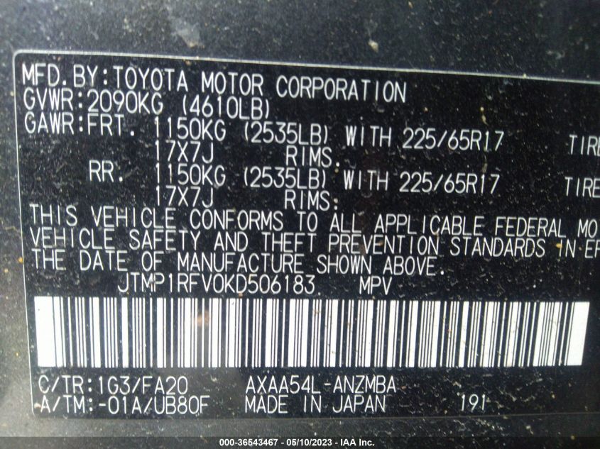 2019 TOYOTA RAV4 XLE - JTMP1RFV0KD506183