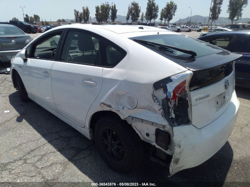 2015 TOYOTA PRIUS FOUR - JTDKN3DU4F1965827