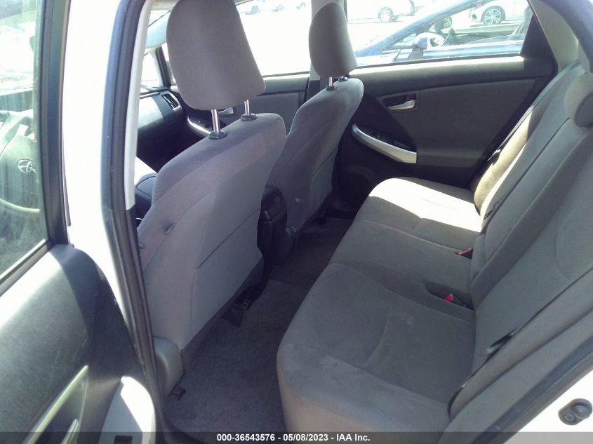 2015 TOYOTA PRIUS FOUR - JTDKN3DU4F1965827