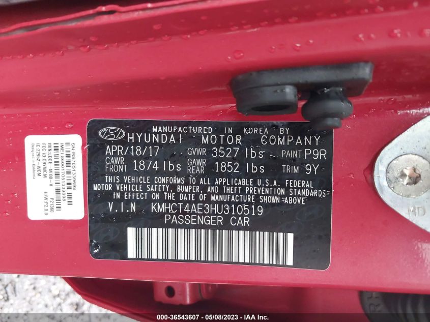 2017 HYUNDAI ACCENT SE - KMHCT4AE3HU310519