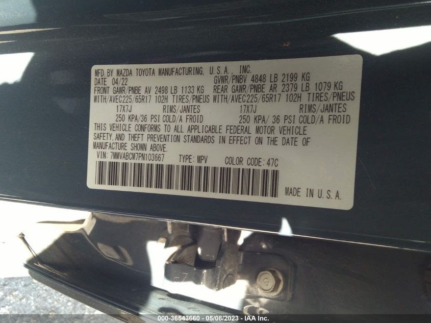 2023 MAZDA CX-50 2.5 S PREFERRED PLUS 7MMVABCM7PN103667