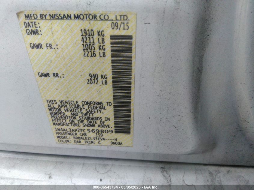 2015 NISSAN ALTIMA 2.5 S - 1N4AL3AP2FC569809