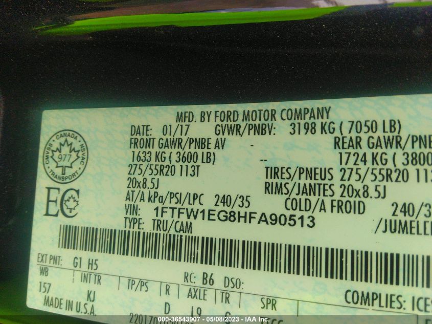 2017 FORD F-150 XL/XLT/LARIAT - 1FTFW1EG8HFA90513
