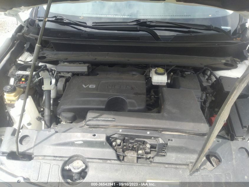 2020 NISSAN PATHFINDER SL - 5N1DR2CMXLC607247