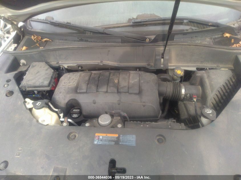 2013 GMC ACADIA DENALI - 1GKKVTKD3DJ215226