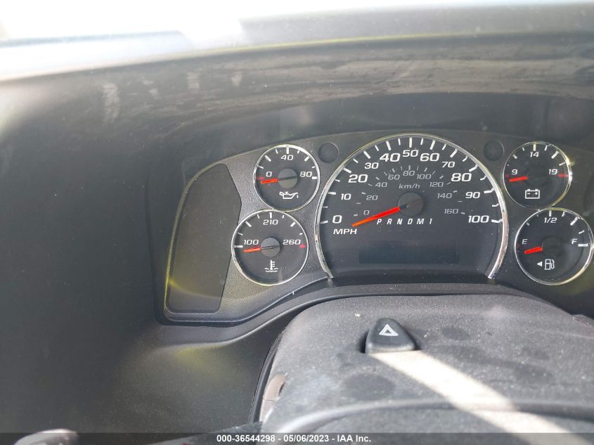 2017 CHEVROLET EXPRESS CARGO VAN - 1GCWGAFF5H1304308