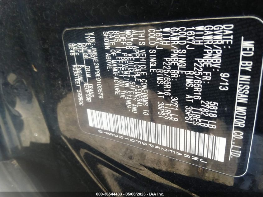 2014 NISSAN QUEST SV - JN8AE2KP9E9103579