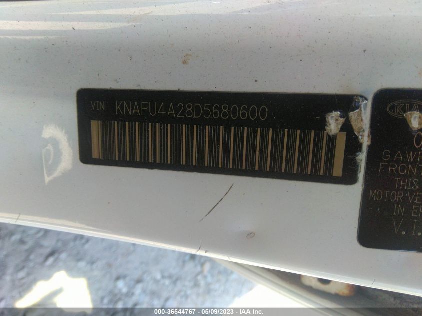 2013 KIA FORTE EX - KNAFU4A28D5680600