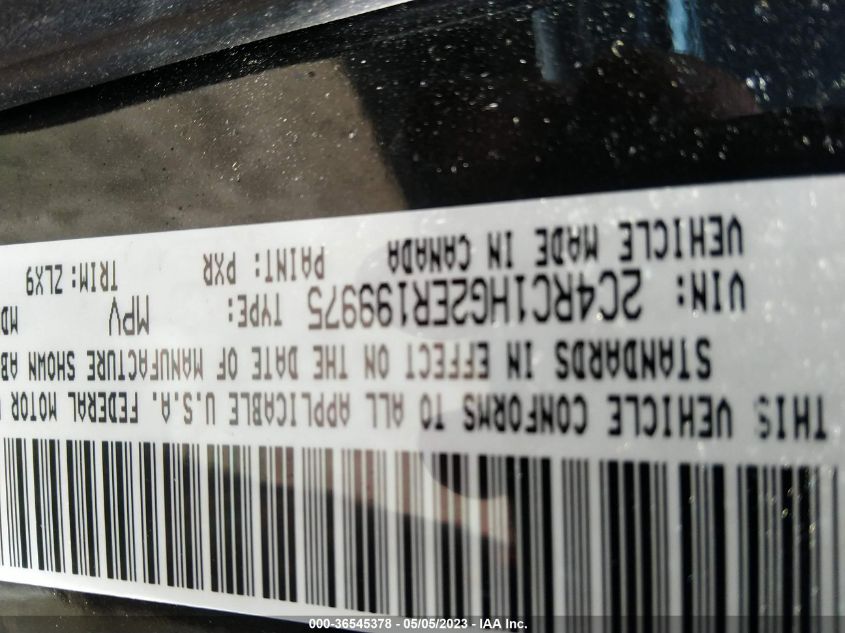 2014 CHRYSLER TOWN & COUNTRY S - 2C4RC1HG2ER199975
