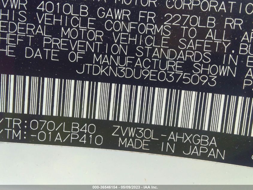 2014 TOYOTA PRIUS FOUR/FIVE/THREE/ONE/TWO - JTDKN3DU9E0375093