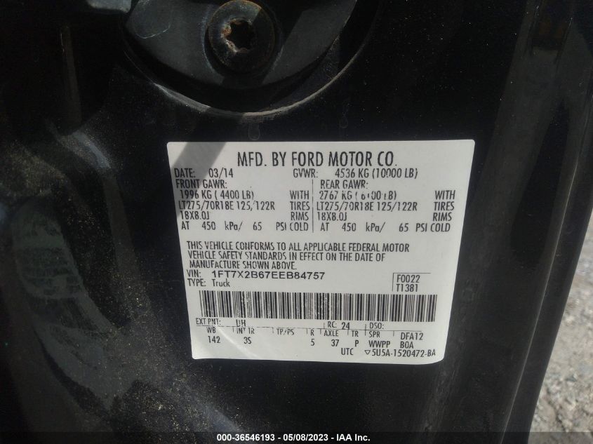 2014 FORD SUPER DUTY F-250 SRW XL/XLT/LARIAT - 1FT7X2B67EEB84757