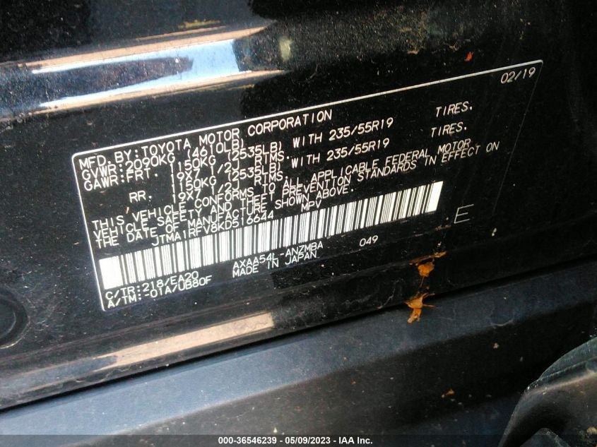 2019 TOYOTA RAV4 XLE PREMIUM - JTMA1RFV8KD516644