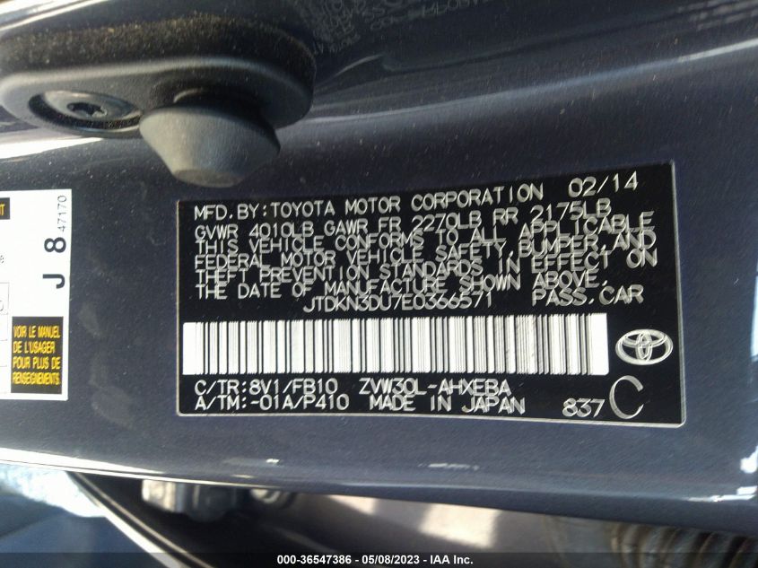2014 TOYOTA PRIUS FOUR/FIVE/THREE/ONE/TWO - JTDKN3DU7E0366571