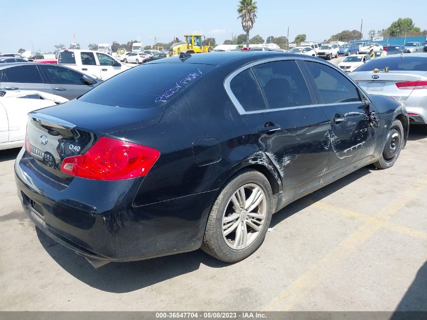 2015 INFINITI Q40 JN1CV6AP0FM501617