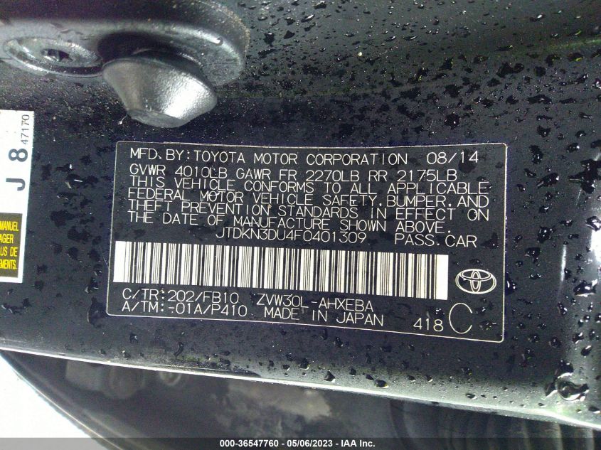 2015 TOYOTA PRIUS FOUR - JTDKN3DU4F0401309
