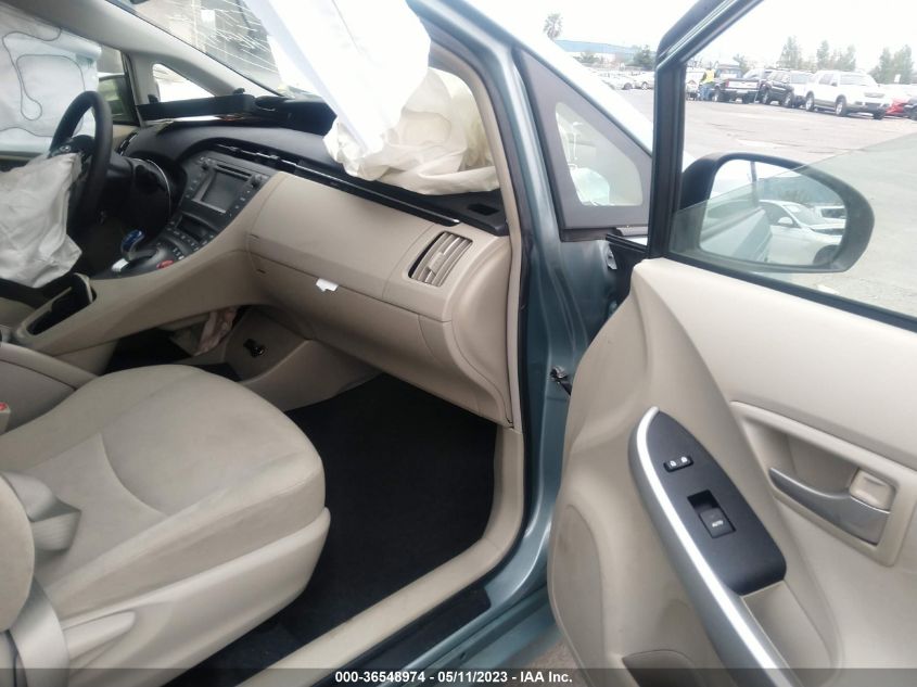 2015 TOYOTA PRIUS FOUR - JTDKN3DU0F1990045