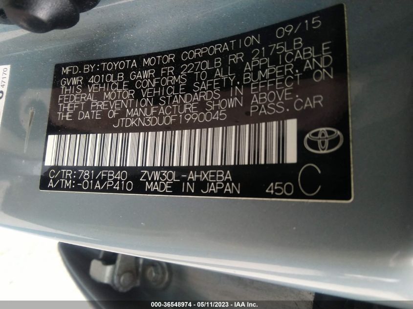2015 TOYOTA PRIUS FOUR - JTDKN3DU0F1990045