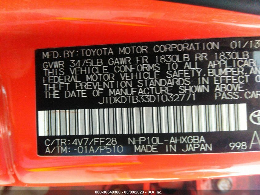 2013 TOYOTA PRIUS C ONE/TWO/THREE/FOUR - JTDKDTB33D1032771
