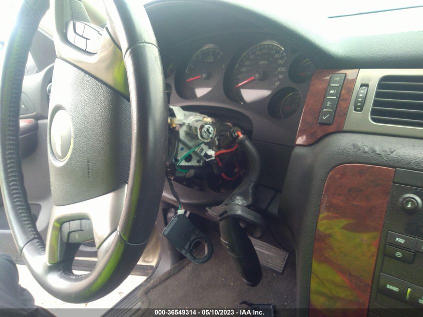 2013 CHEVROLET SUBURBAN LT - 1GNSKJE73DR144536