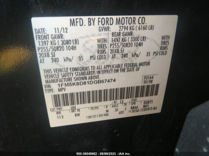 2013 FORD EXPLORER XLT - 1FM5K8D81DGB67474