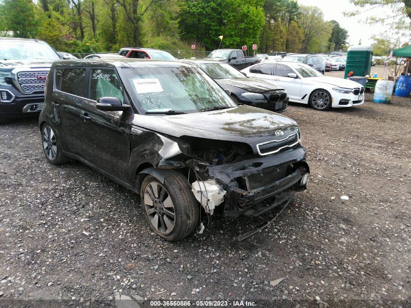 2014 KIA SOUL ! - KNDJX3A54E7023033