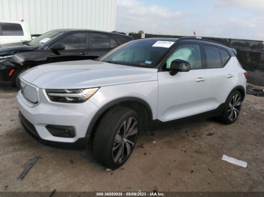 2021 VOLVO XC40 YV4ED3URXM2586511