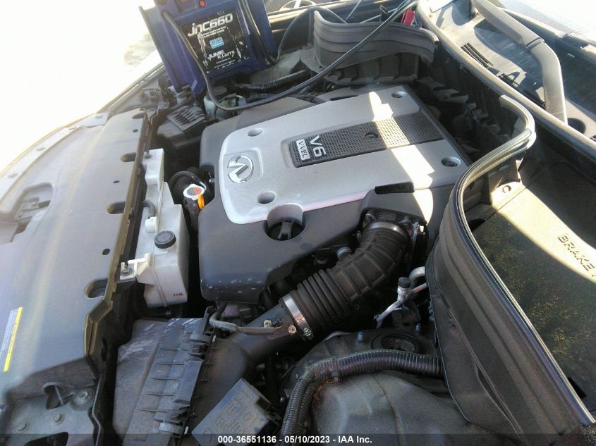 2017 INFINITI QX50 - JN1BJ0RR3HM412640