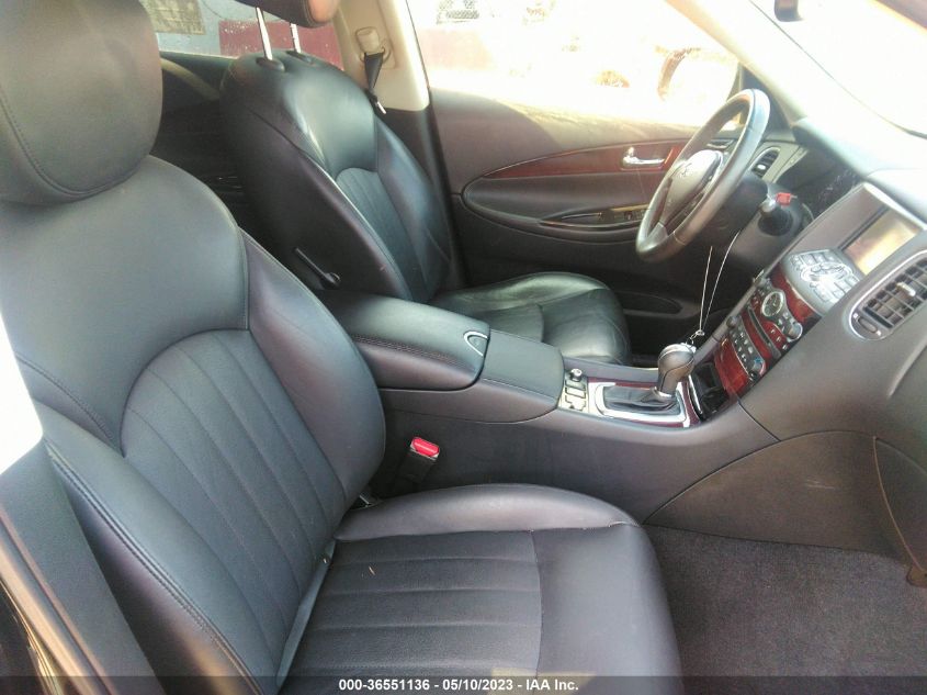 2017 INFINITI QX50 - JN1BJ0RR3HM412640