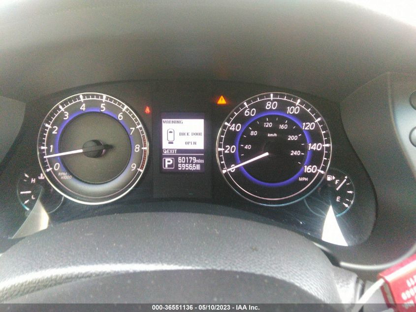 2017 INFINITI QX50 - JN1BJ0RR3HM412640