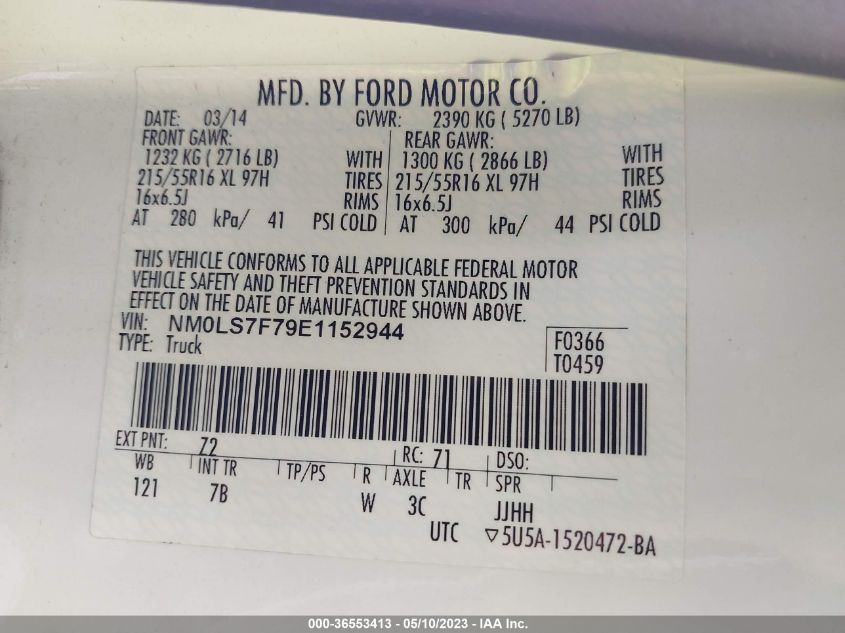 2014 FORD TRANSIT CONNECT XLT - NM0LS7F79E1152944