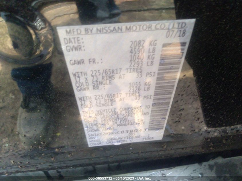 2018 NISSAN ROGUE S - 5N1AT2MTXJC838043