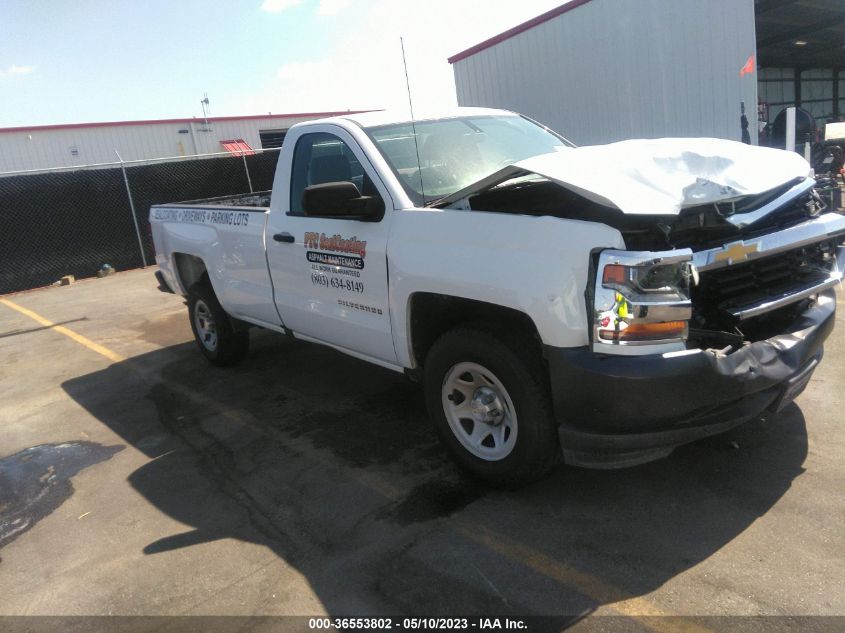 2017 CHEVROLET SILVERADO 1500 WORK TRUCK - 1GCNCNEH4HZ343362