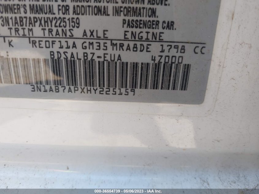 2017 NISSAN SENTRA S - 3N1AB7APXHY225159