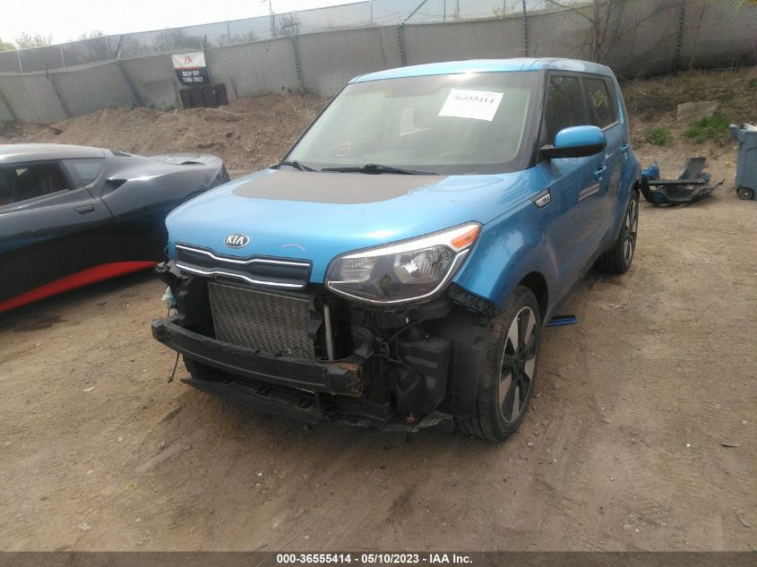 2017 KIA SOUL + - KNDJP3A54H7485385